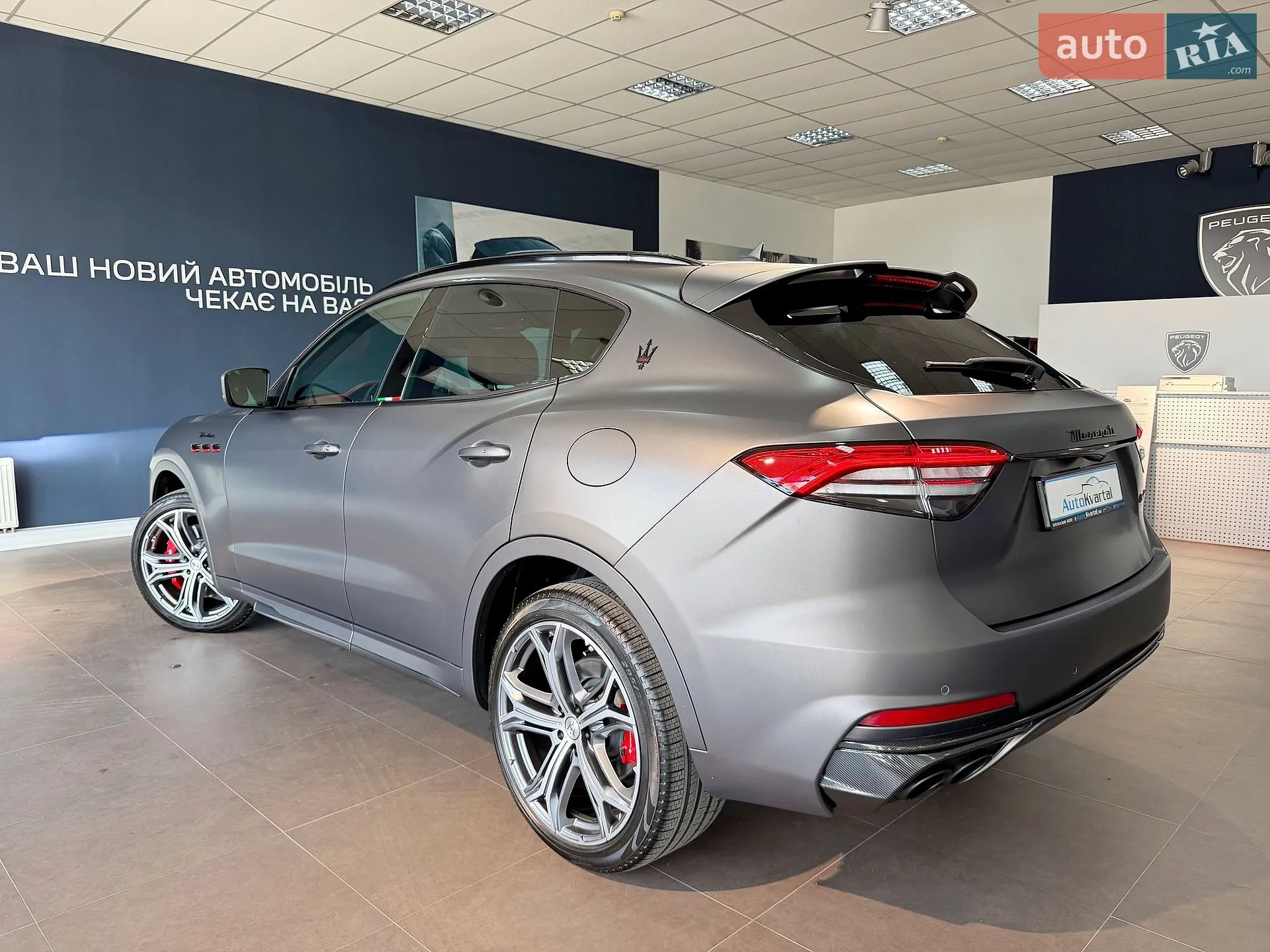2021 Maserati Levante - мініатюра 9