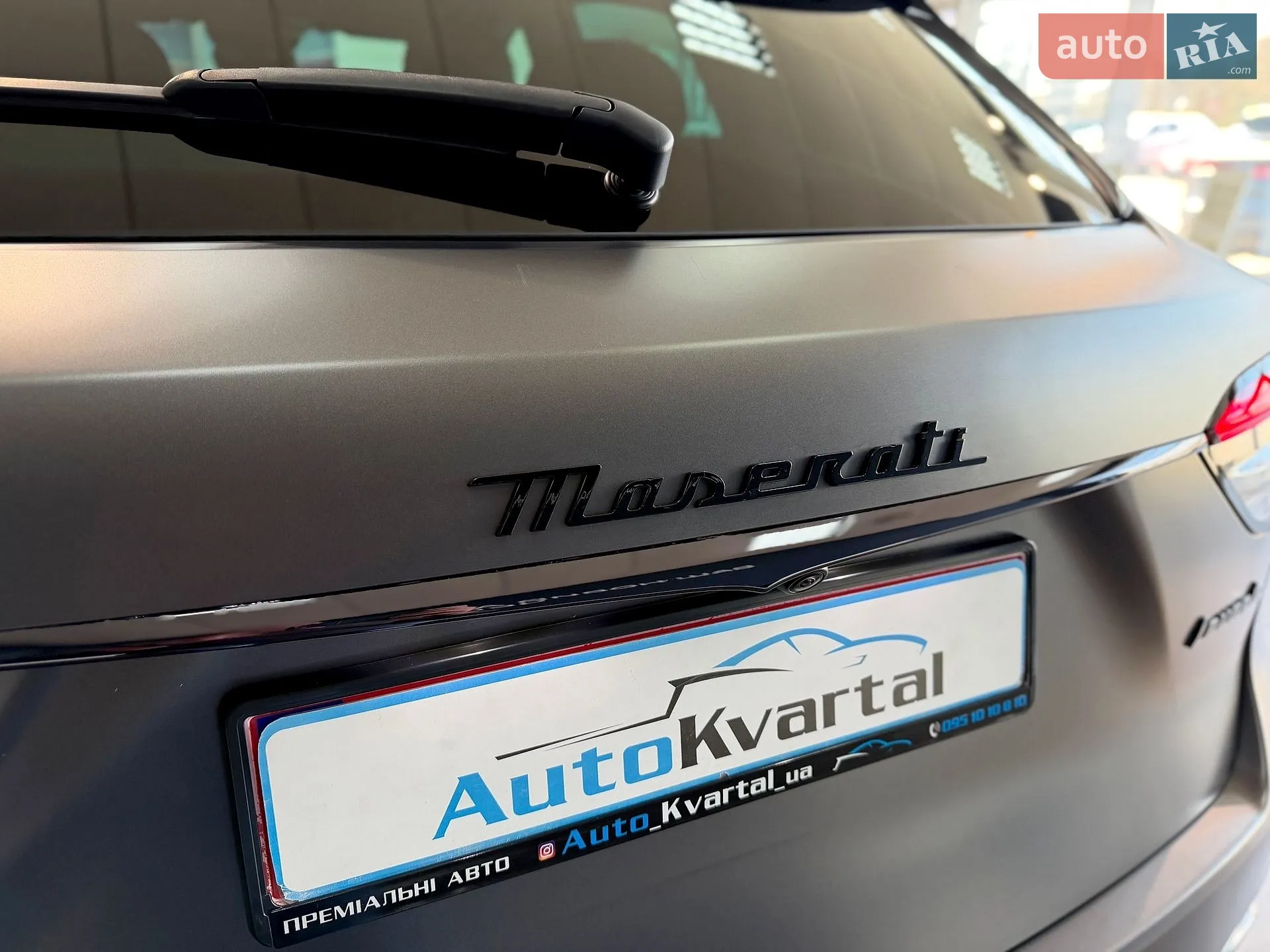 2021 Maserati Levante - мініатюра 12