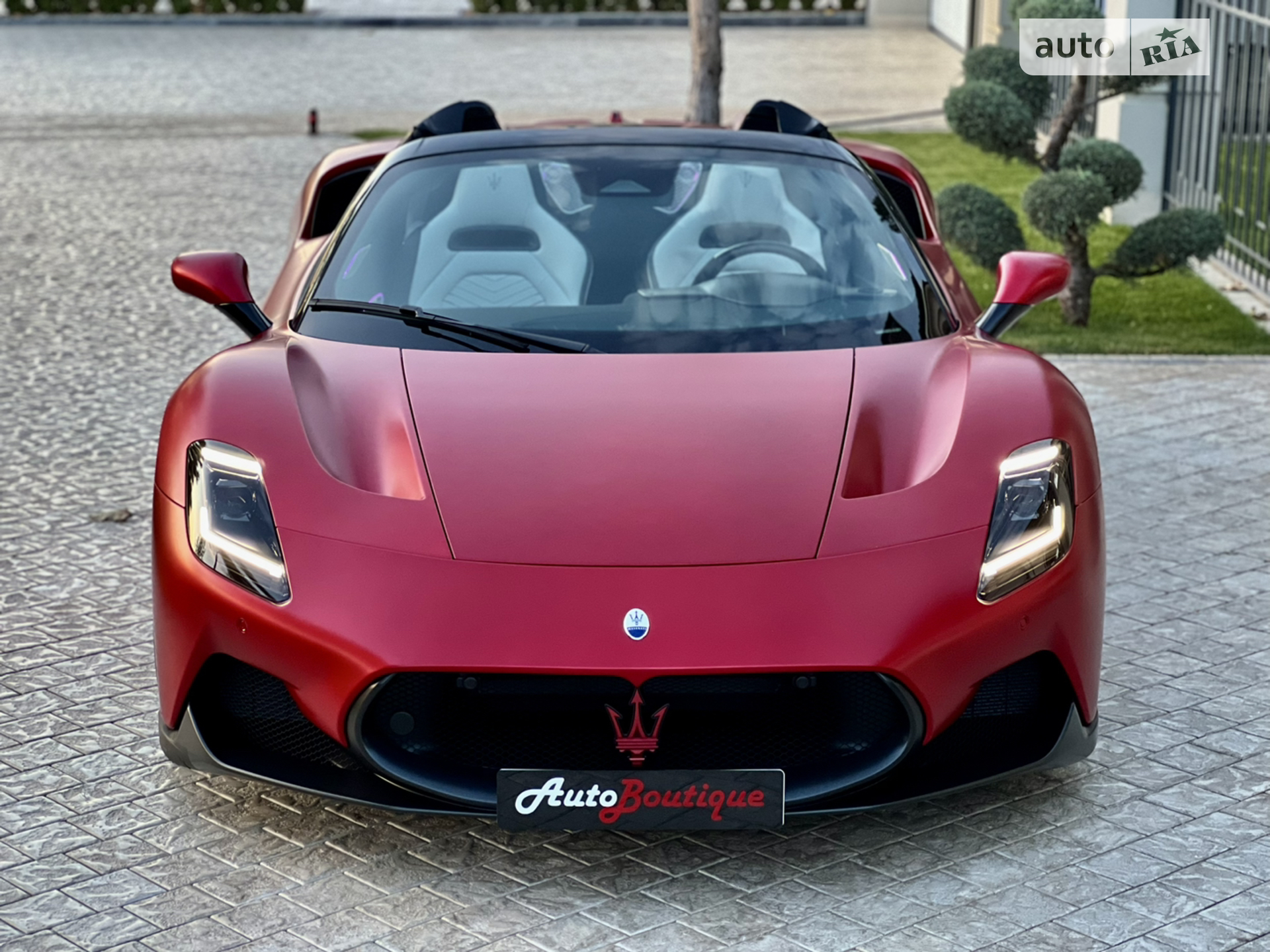 2023 Maserati MC20 - мініатюра 2
