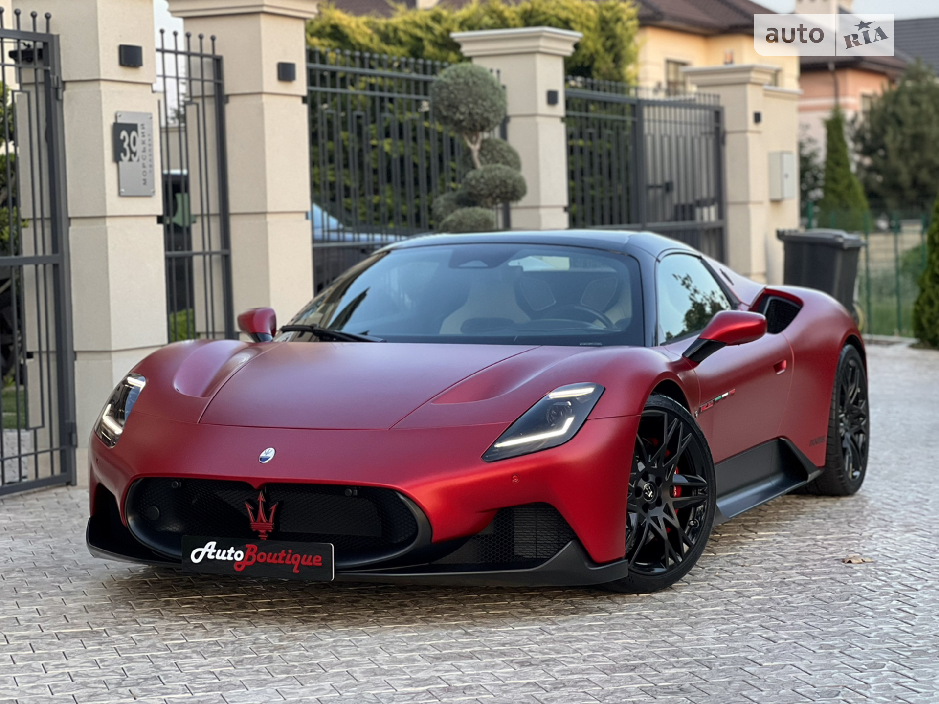 2023 Maserati MC20 - мініатюра 9