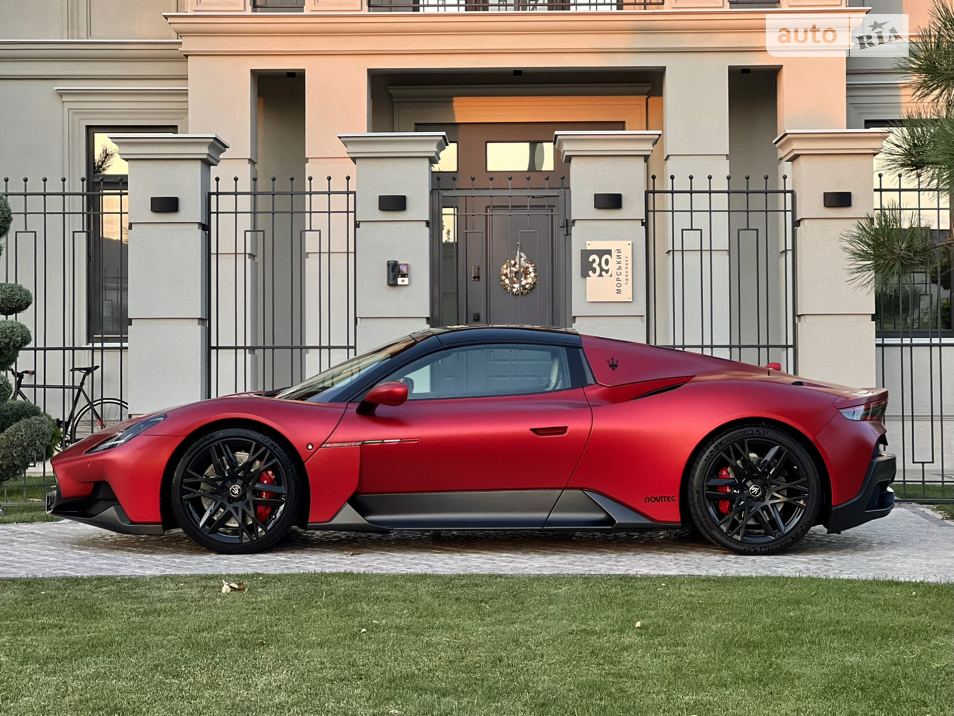 2023 Maserati MC20 - мініатюра 14