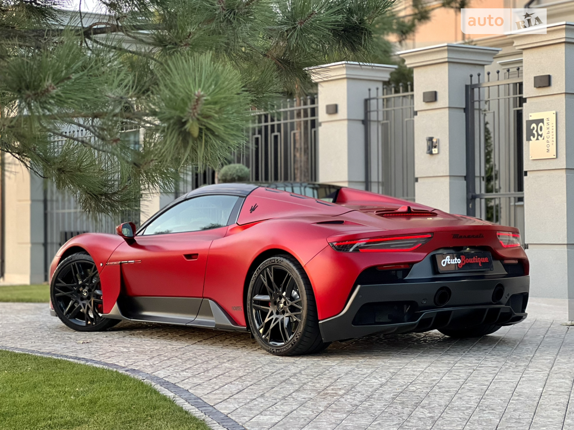 2023 Maserati MC20 - мініатюра 16