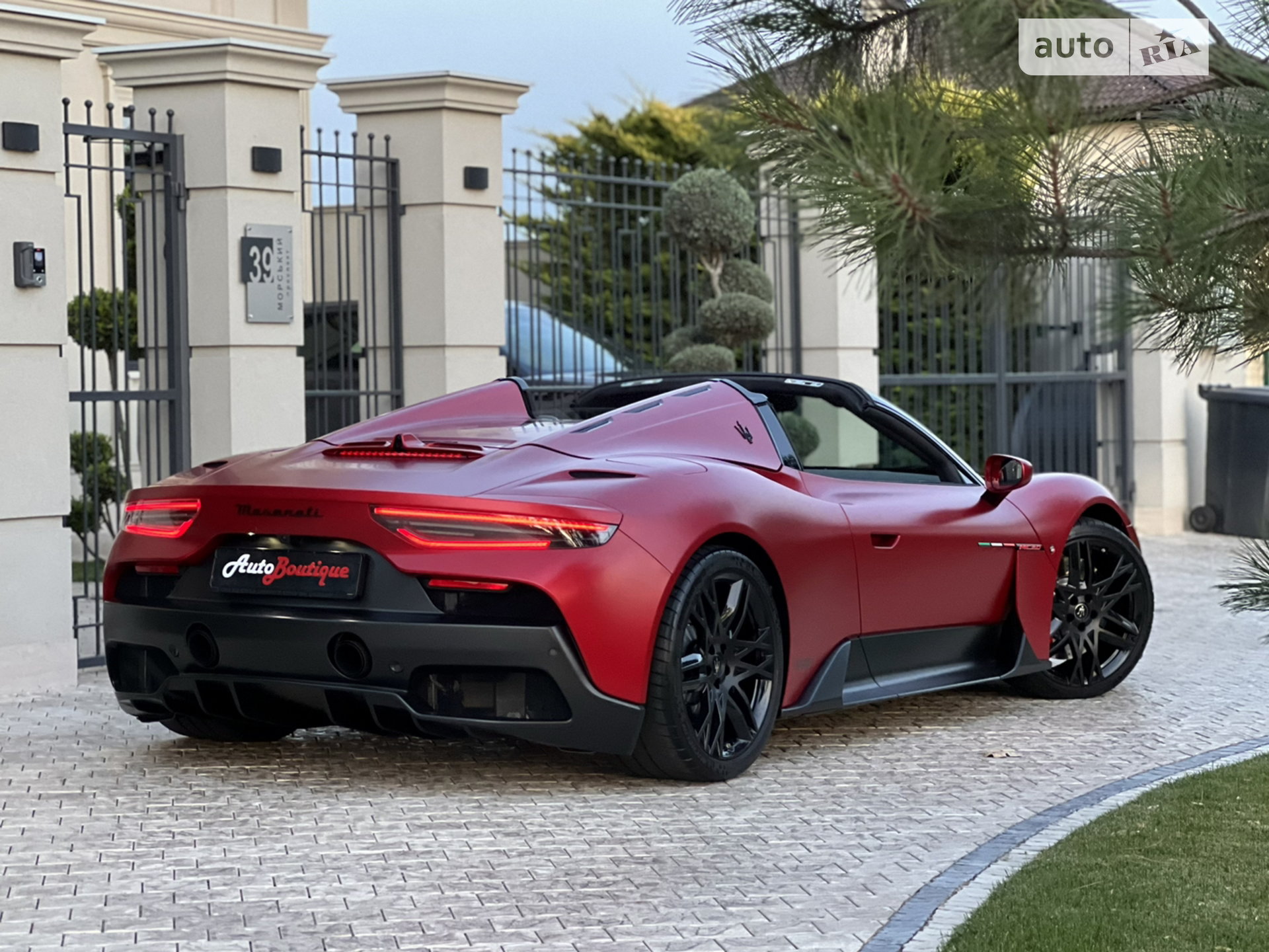 2023 Maserati MC20 - мініатюра 29
