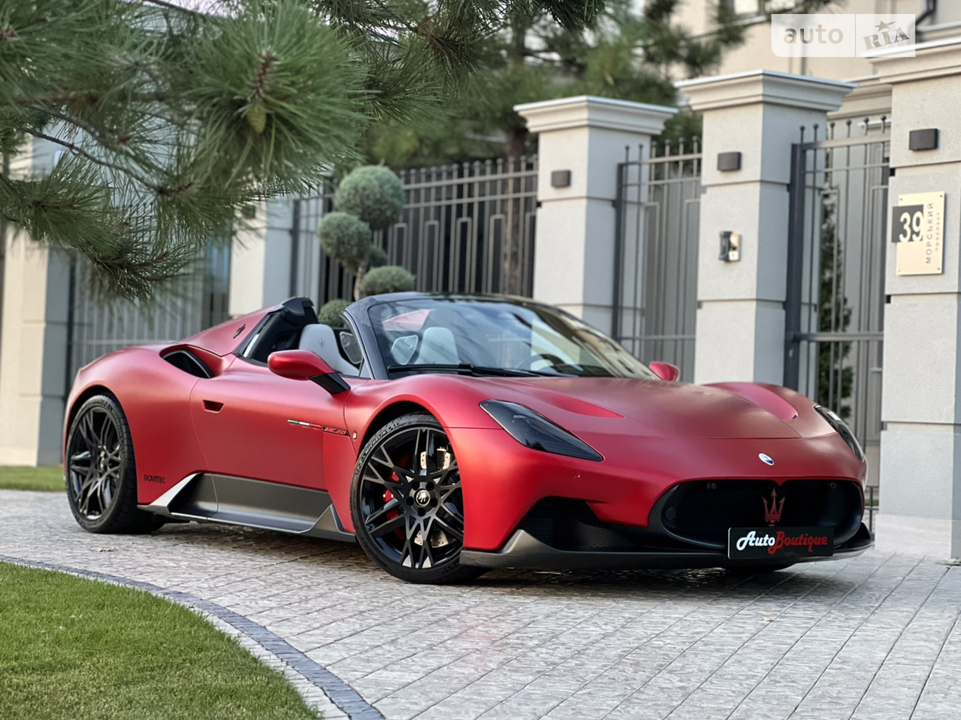 2023 Maserati MC20 - мініатюра 33