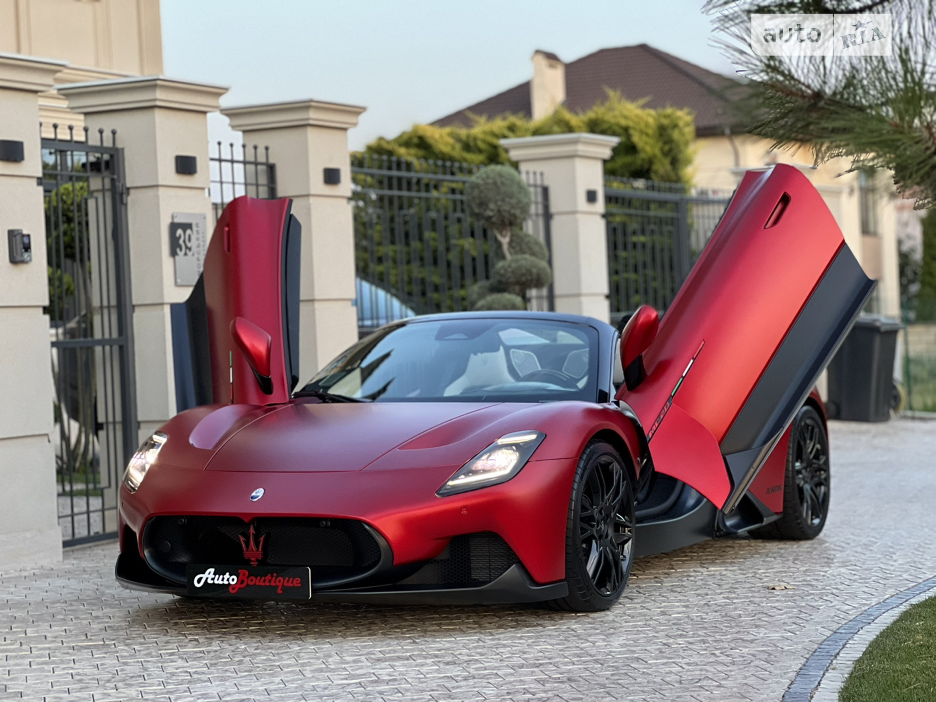 2023 Maserati MC20 - мініатюра 38