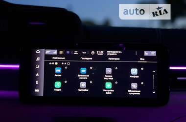 Родстер Maserati MC20 2023 в 