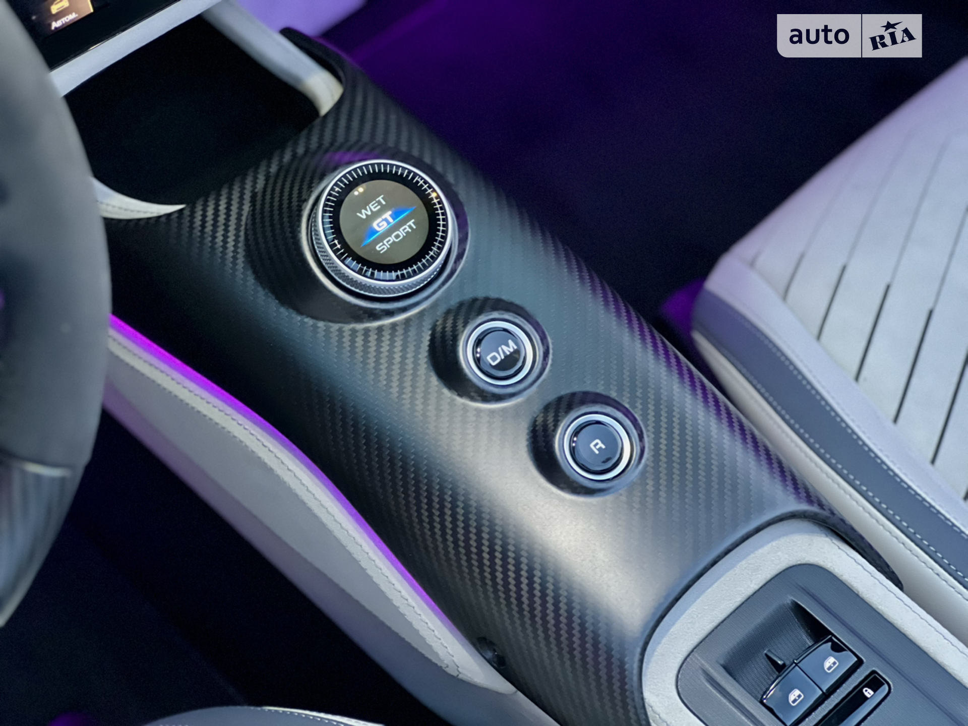 2023 Maserati MC20 - мініатюра 68
