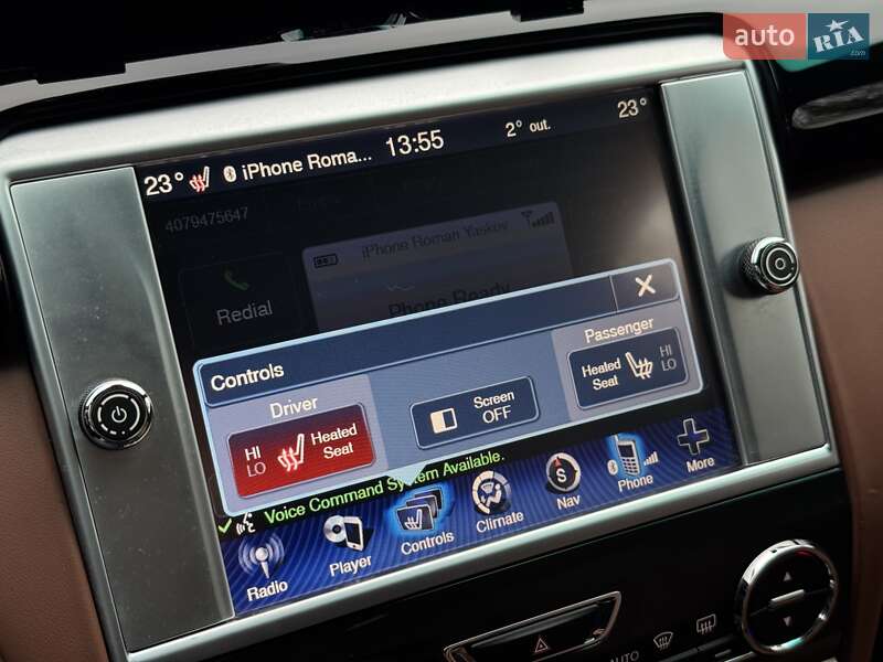 Седан Maserati Quattroporte 2015 в Киеве