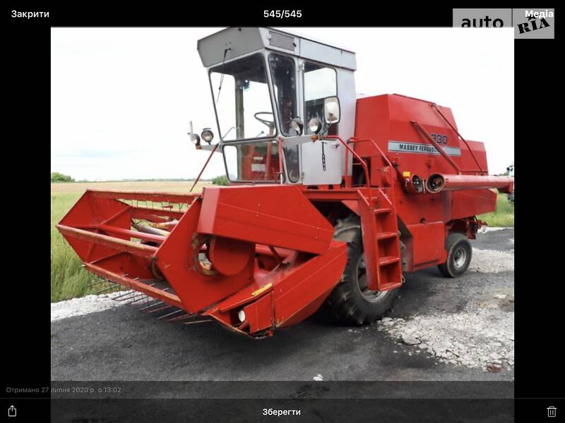 Massey Ferguson 16