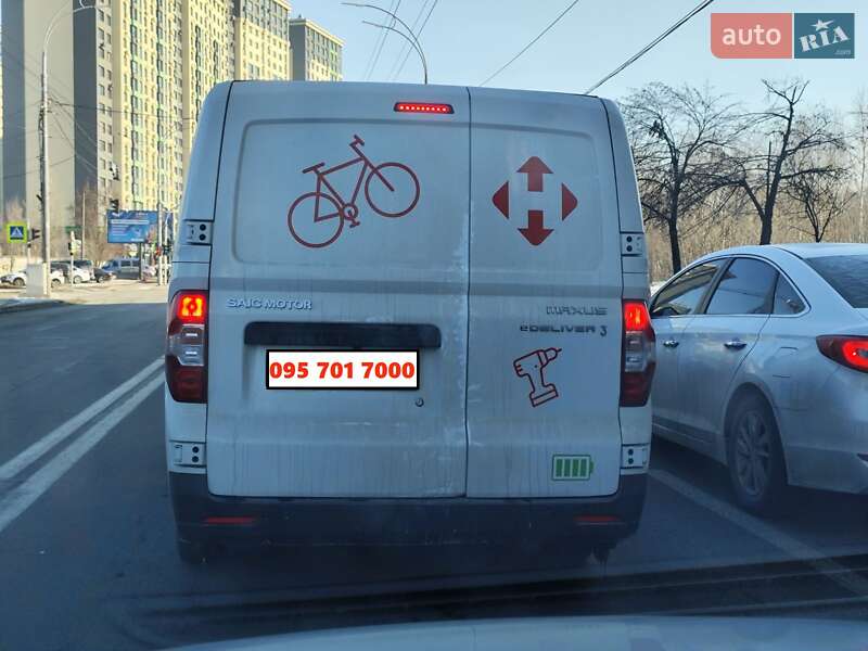Грузовой фургон Maxus e-Deliver 3 2020 в Киеве