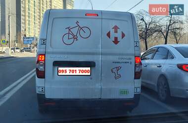 Грузовой фургон Maxus e-Deliver 3 2020 в 