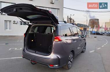 Минивэн Maxus Euniq 5 2021 в 