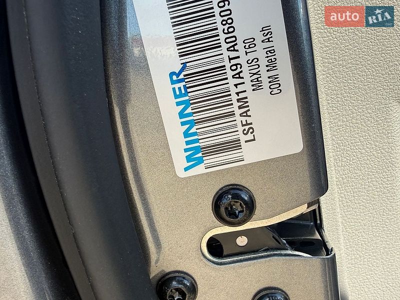 Пикап Maxus T60 2025 в Киеве