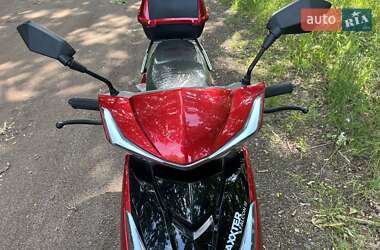 Скутер Maxxter Falcon 2024 в 