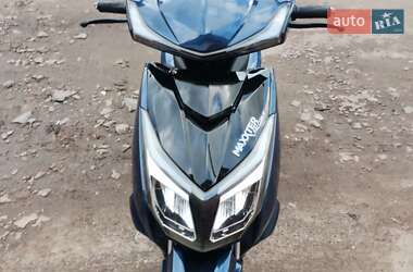 Скутер Maxxter Falcon 2022 в 