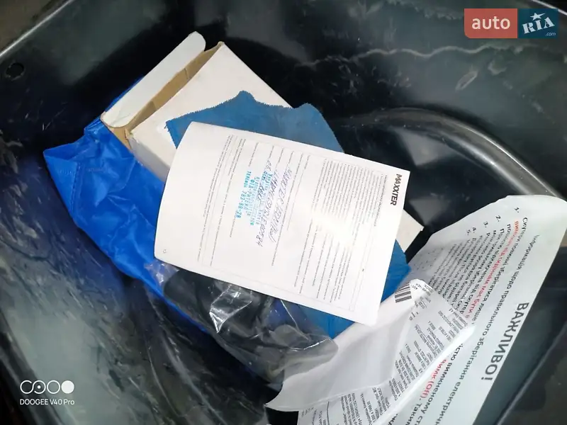 Скутер Maxxter Leon 2025 в Харькове документ