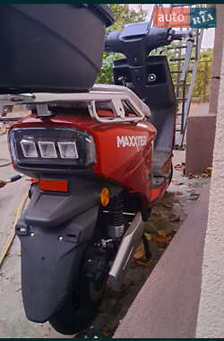 Скутер Maxxter Neos II 2024 в 