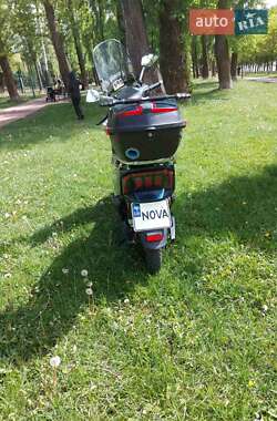 Скутер Maxxter Nova 2022 в 