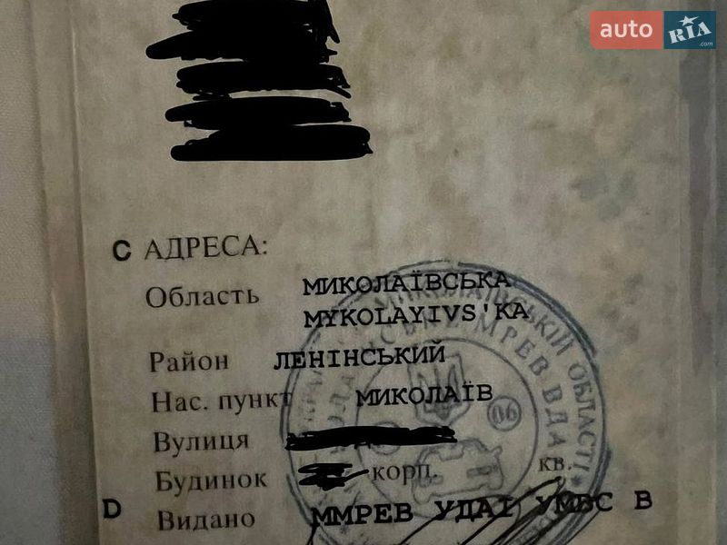 Другие грузовики МАЗ 500 1958 в Николаеве