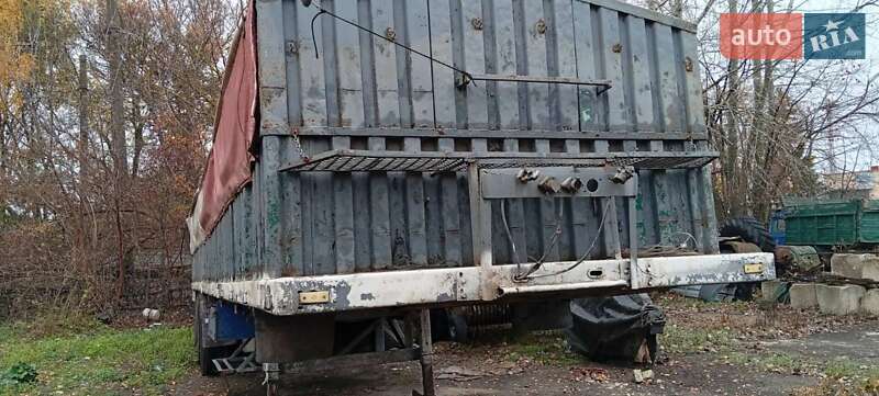 Зерновоз - полуприцеп МАЗ 5205 2002 в Носовке