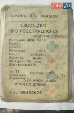 Борт МАЗ 5335 1986 в 