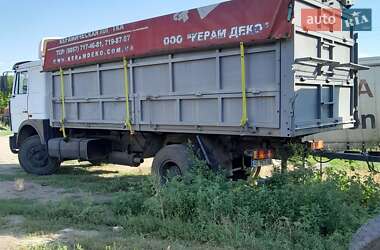 Зерновоз МАЗ 533605 2005 в 