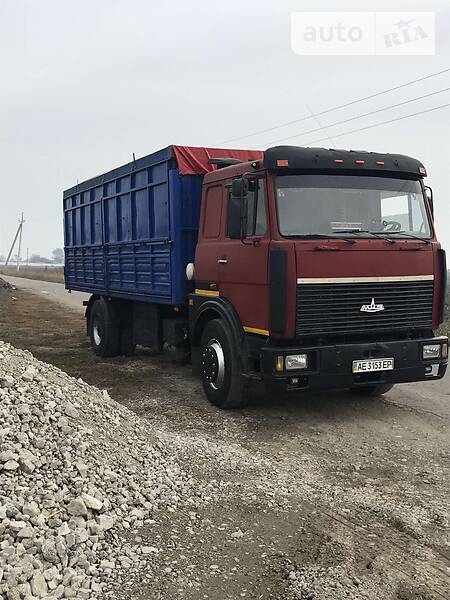 Зерновоз МАЗ 5336 1994 в 