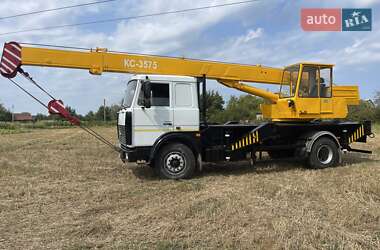Автокран МАЗ 5336 2005 в 