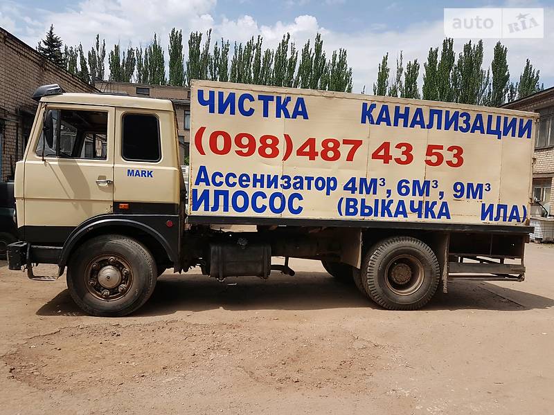 Каналопромывочная машина МАЗ 53371 1997 в 