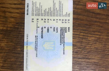 Тягач МАЗ 54329 1992 в 
