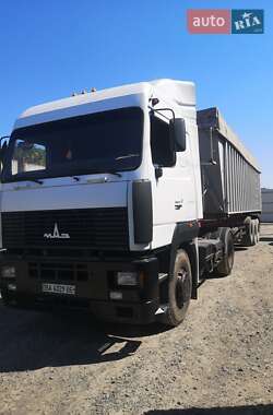 Зерновоз МАЗ 544008 2008 в 