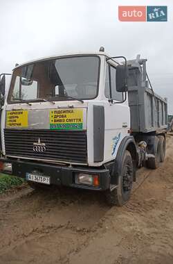 Самосвал МАЗ 551605 2008 в 
