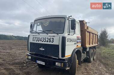 Самосвал МАЗ 551605 2006 в 