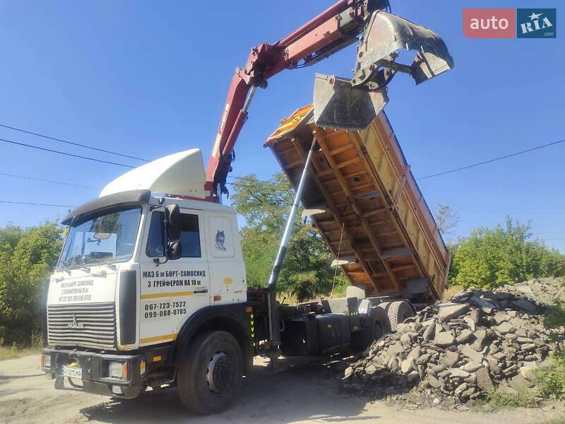 Самоскид МАЗ 5516 2007 в Харкові