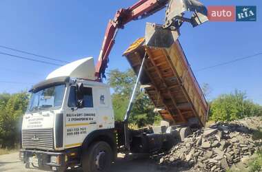 Самоскид МАЗ 5516 2007 в 