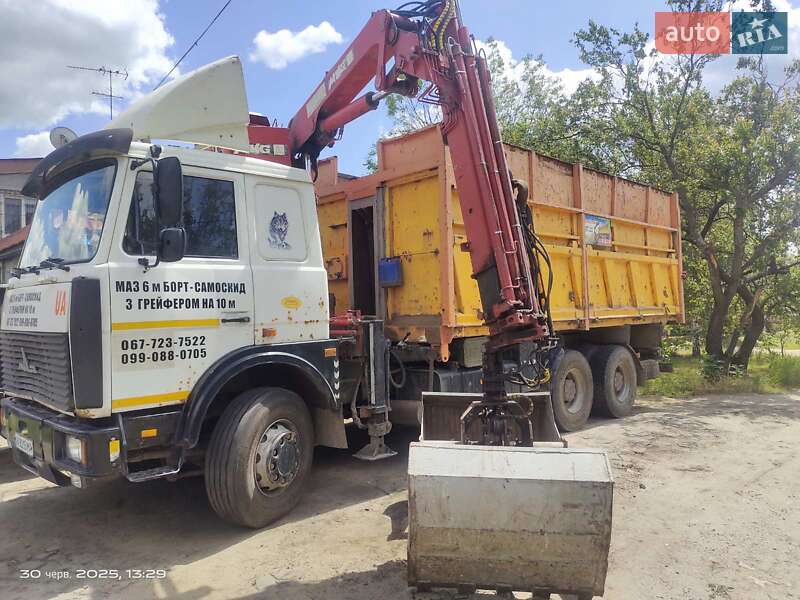 Самоскид МАЗ 5516 2007 в Харкові