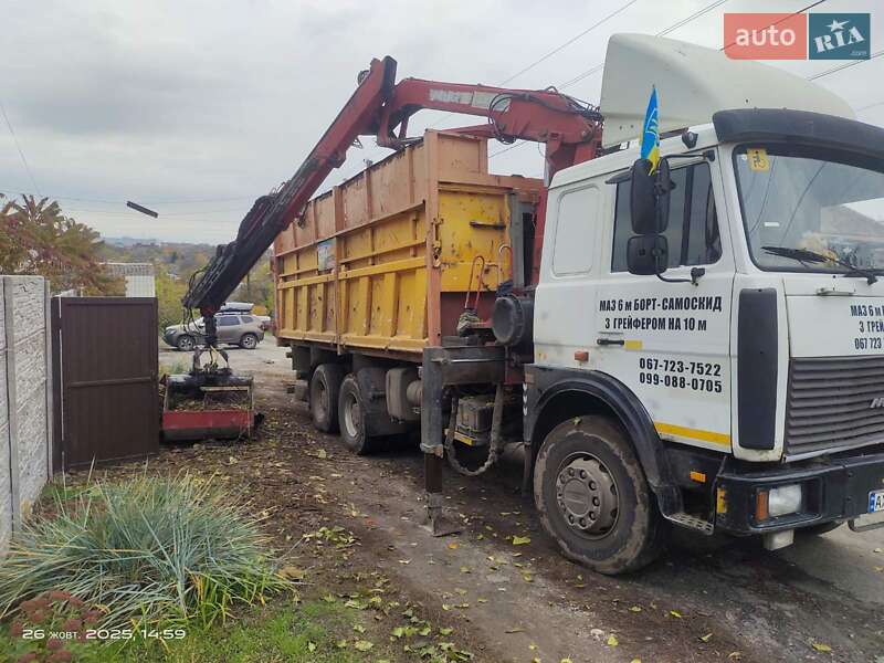 Самоскид МАЗ 5516 2007 в Харкові