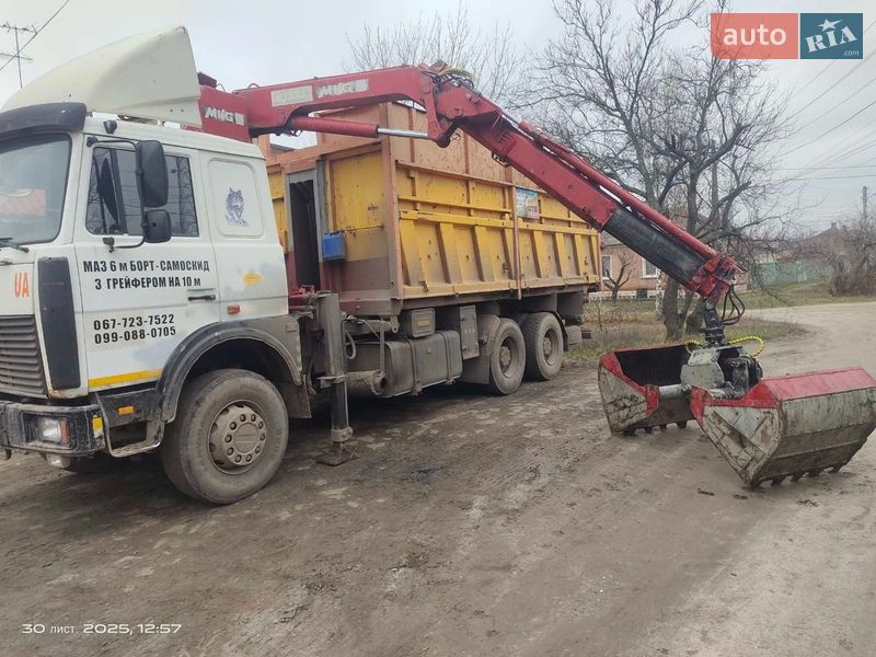 Самоскид МАЗ 5516 2007 в Харкові