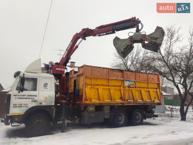 Самоскид МАЗ 5516 2007 в Харкові