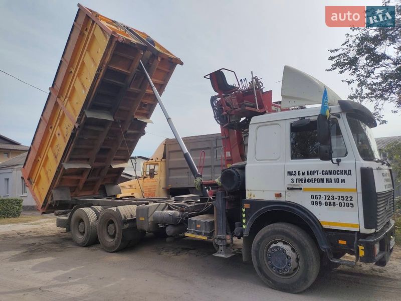 Самоскид МАЗ 5516 2007 в Харкові