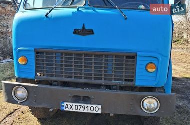 Самосвал МАЗ 5549 1988 в Харькове