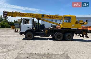 Автокран МАЗ 6303 2007 в 