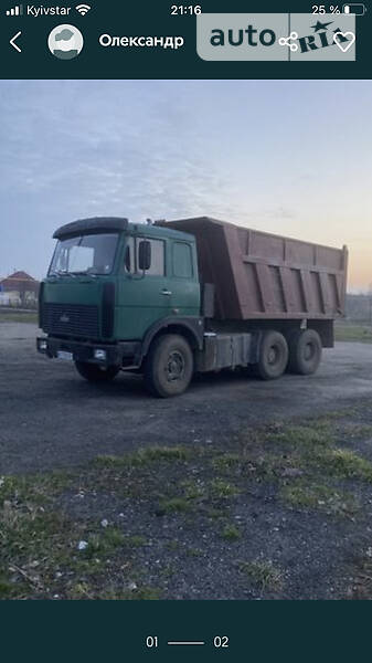 МАЗ 64229