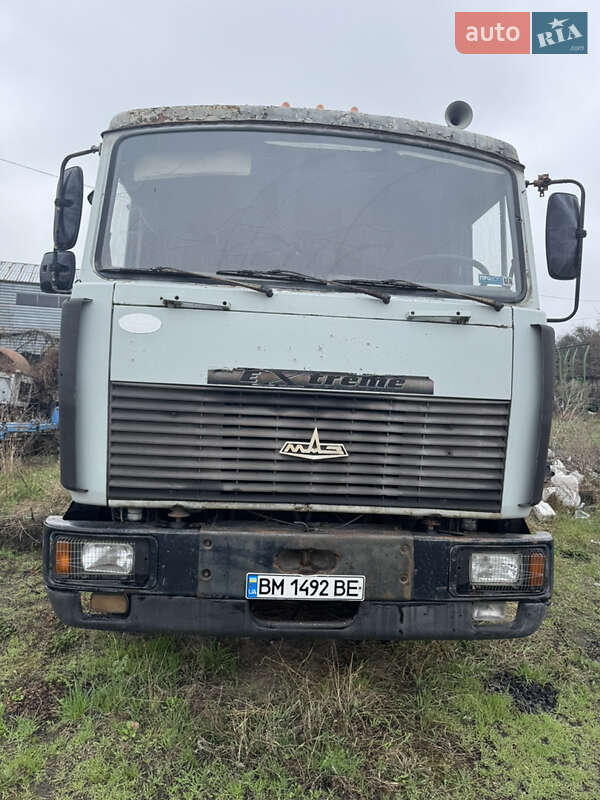 Самосвал МАЗ 64229 2002 в Ахтырке