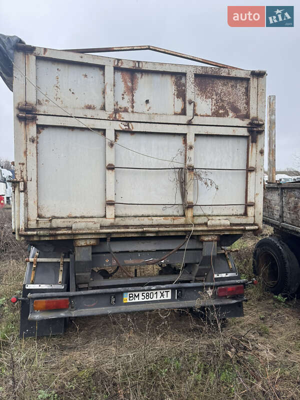 Самосвал МАЗ 64229 2002 в Ахтырке