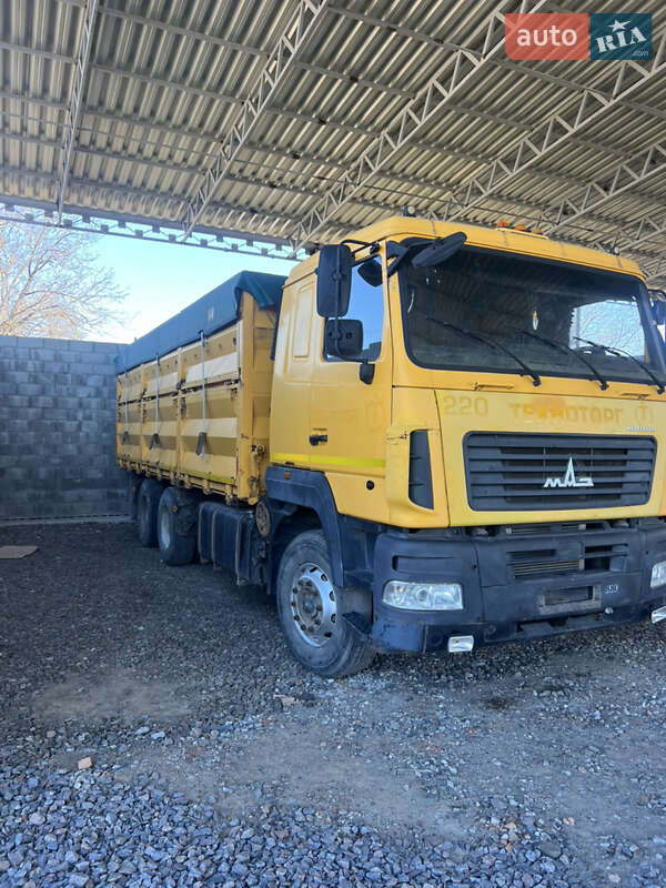 Самоскид МАЗ 6501 2013 в Києві