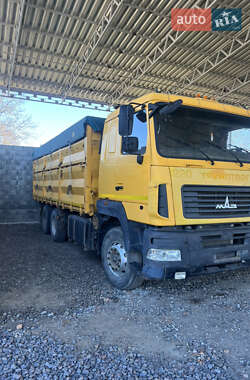 Самосвал МАЗ 6501 2013 в 
