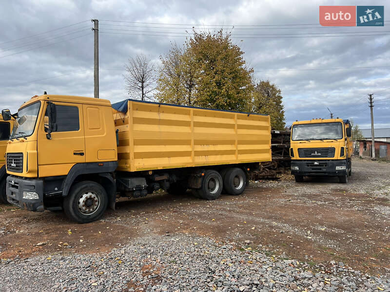 МАЗ 6501А8 2013