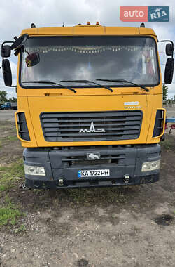 Зерновоз МАЗ 6501А8 2013 в 