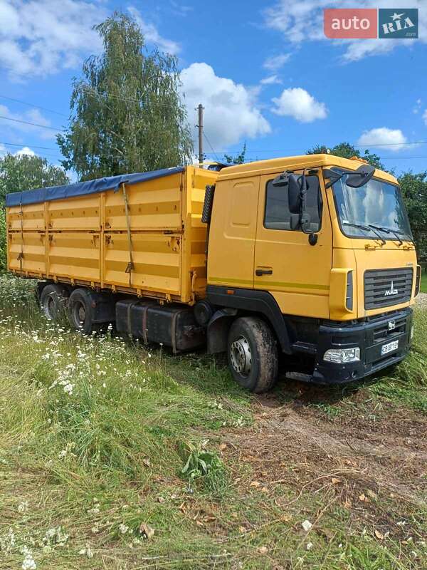 Самоскид МАЗ 6501А8 2013 в Прилуках